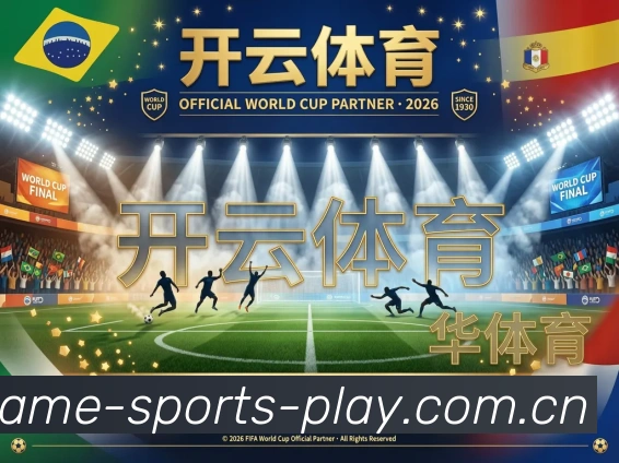 奖项2